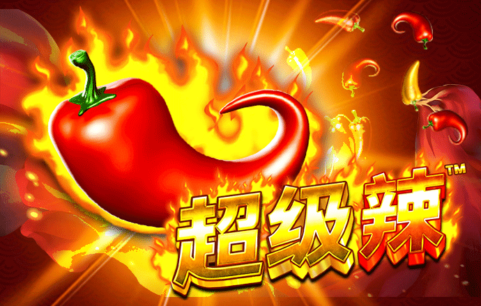 乐宝体育平台app下载截图3
