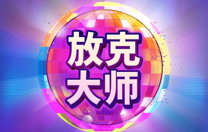 bob官方平台下载